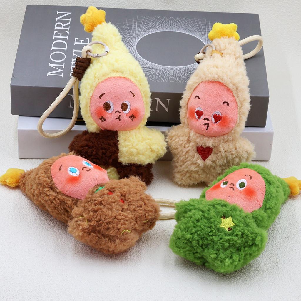 Twinkle Twinkle Plush Hanging Decoration With Pp Cotton Filling For Kids And Teens