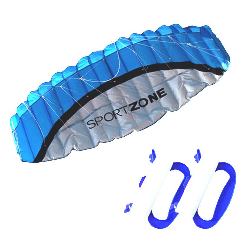 Weifang Rainbow 2.5m Double-line Paraglider Kite