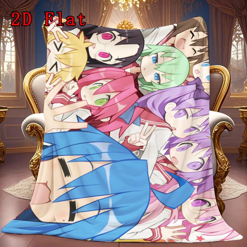 Lucky Star 2D Flat Pattern Flannel Blanket High quality All Seasons Warmth and Comfort Perfect for Christmas Gifts.DMT0925056