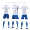 Quick-Dry Children's Training & Competition Uniforms, Custom Men's Football Gear, Printed Summer Football Suits