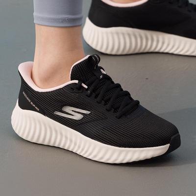 Women's Lightweight Breathable Running Shoes