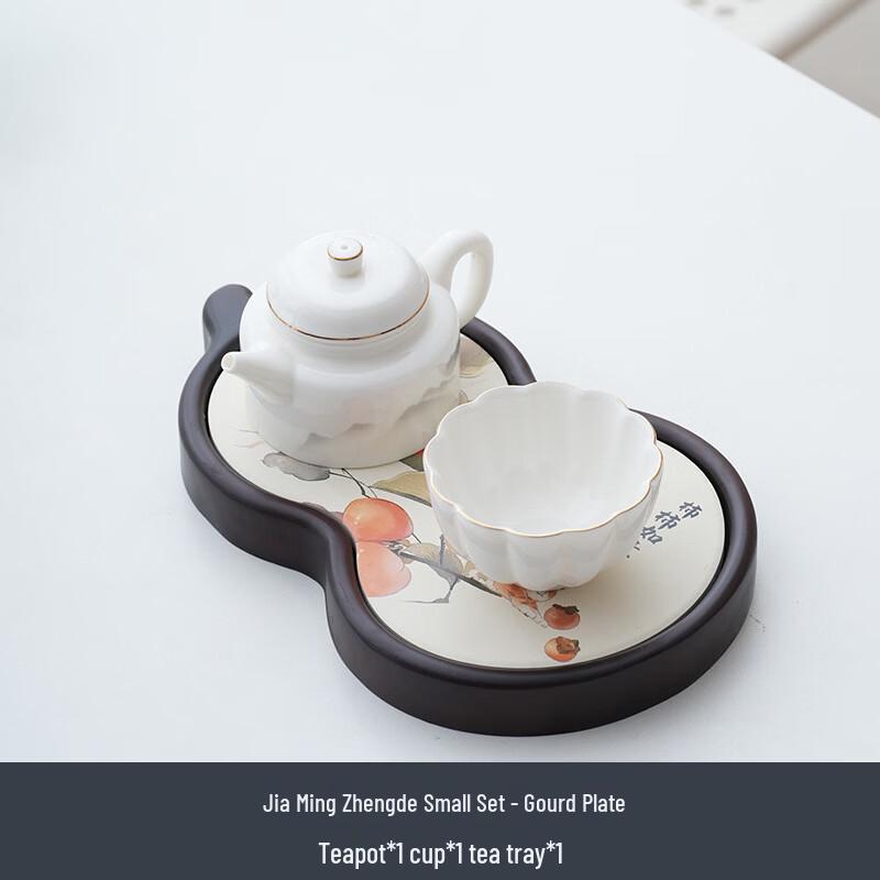 Guochao Style Fulu Kung Fu Tea Set