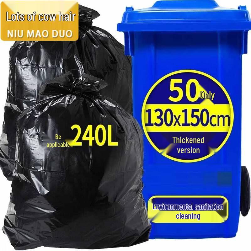 Heavy-Duty Outdoor Garbage Bags