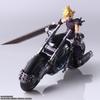 FINAL FANTASY VII BRING ARTS Strife PVC painted action figure <Cloud & Hardy-Daytona>