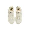 Nike Dunk Low Disrupt Coconut Milk Women's CK6654-105