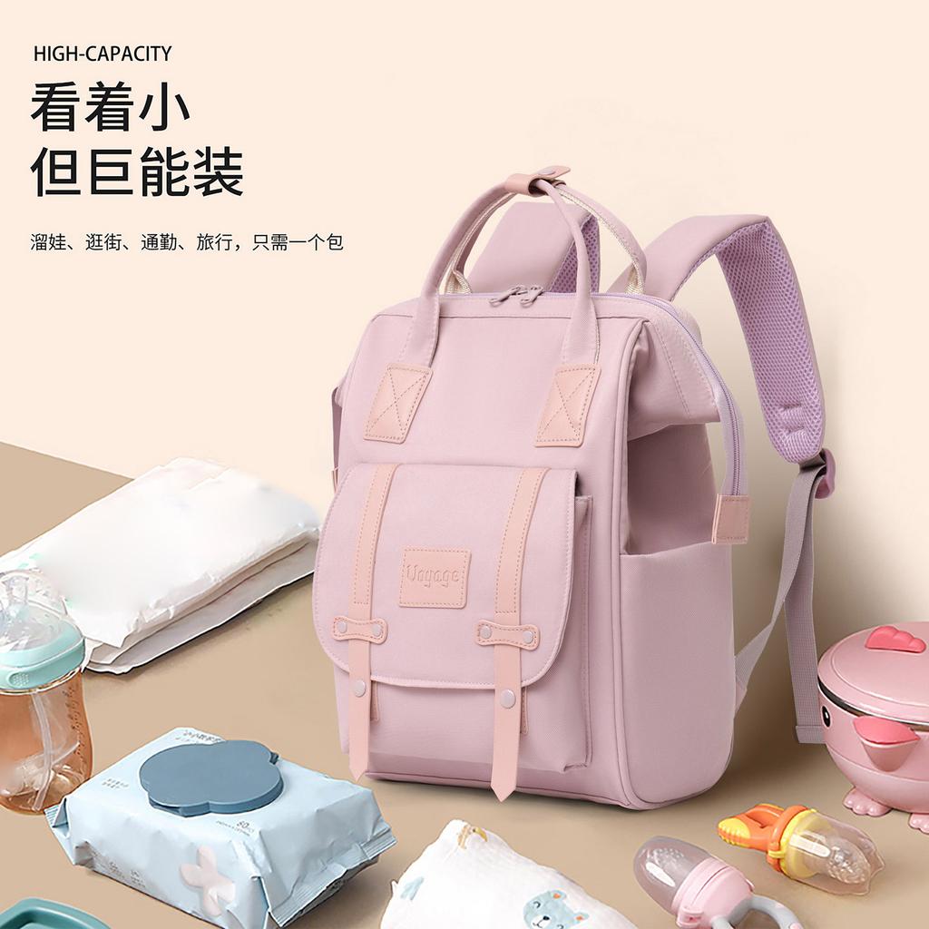 Schoolbag mommy bag ins fashionable large-capacity multi-functional mother travel storage mother and baby backpack
