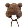 Warm Thickened Knitted Hat Windproof Bear Ears Knitted Hat New Plush Hat  for Women Girls