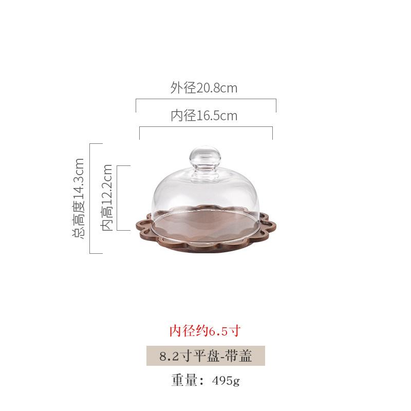 Acacia Wood Cake Plate Glass Cover Display Tray Refreshments Tray Dessert Plates Pastry Plate Fruit Dish Decorative Plates Bowl