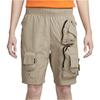 Nike ISPA Series Large Pocket Zip-Off Joggers Men Bottoms Khaki DD3796-247