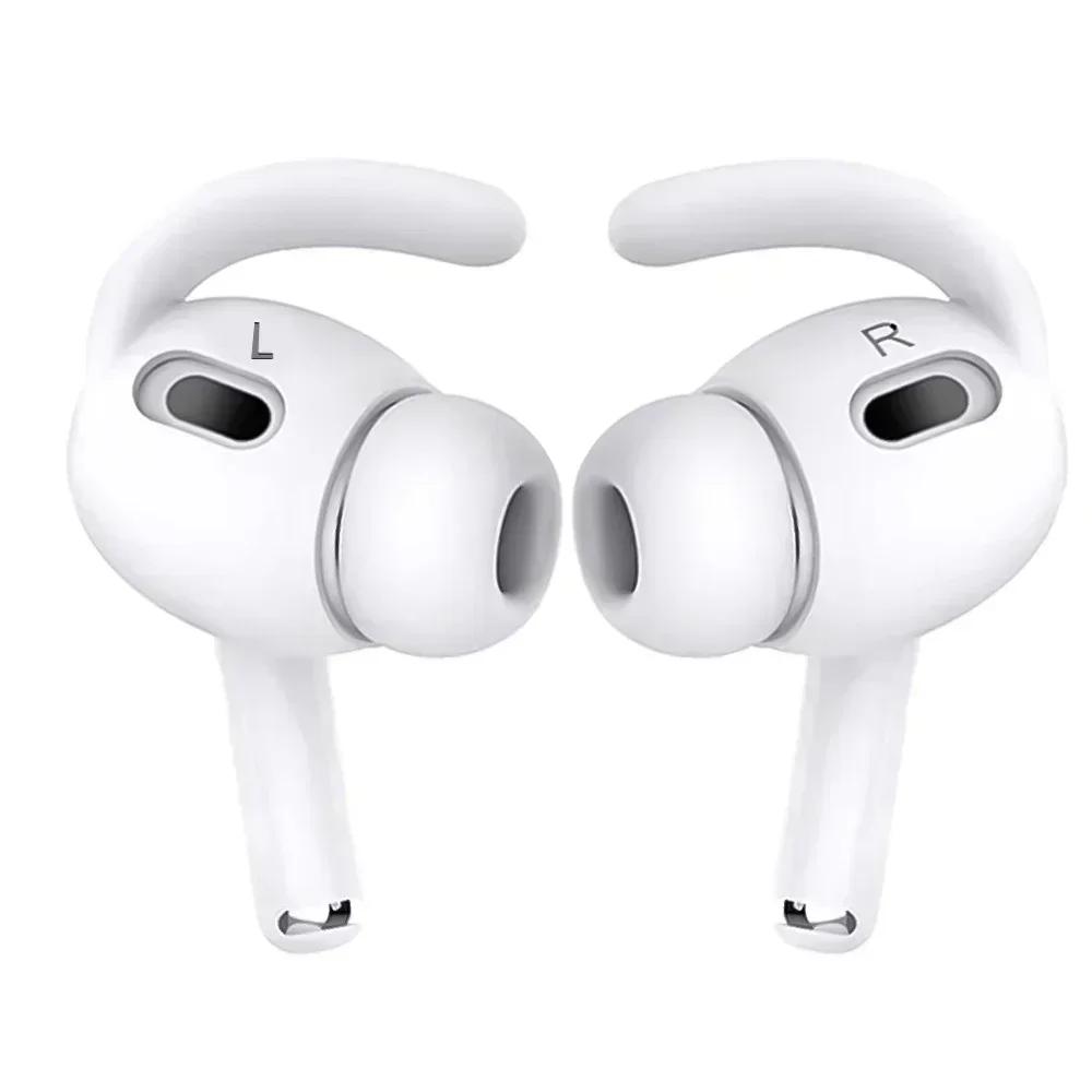 

Внутриканальные амбушюры из мягкого силикона для Apple Airpods Pro Защитный чехол для наушников Амбушюры с противоскользящим ушным крючком для AirPods Pro 1 Pair белый