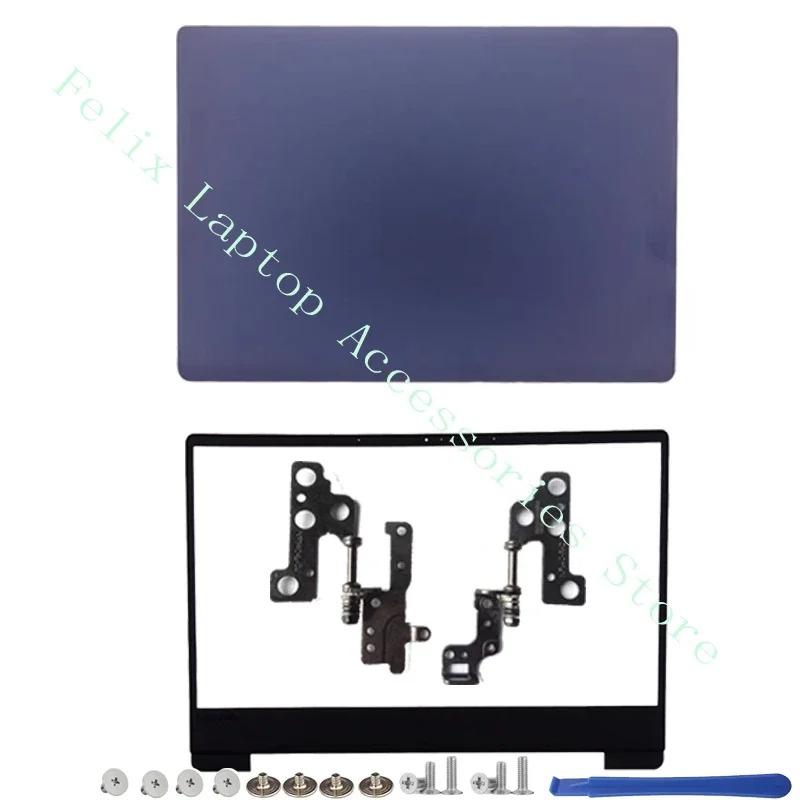 For Ideapad 330S-14 330S-14IKB 330S-14AST 2018 New LCD Screen Back Cover Bezel Palmrest Bottom Housing Case blue