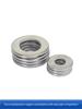 Stainless Steel Flat Washer Gasket, No Burrs, GB97 Standard (201/316/304)