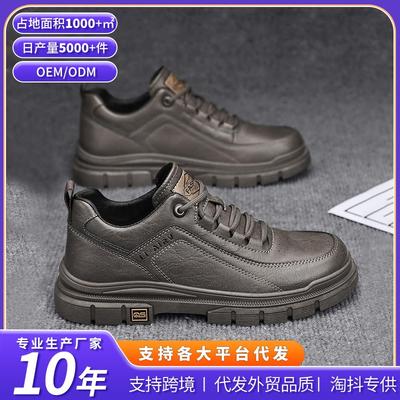 Sapatos fechados – Sapatos fechados