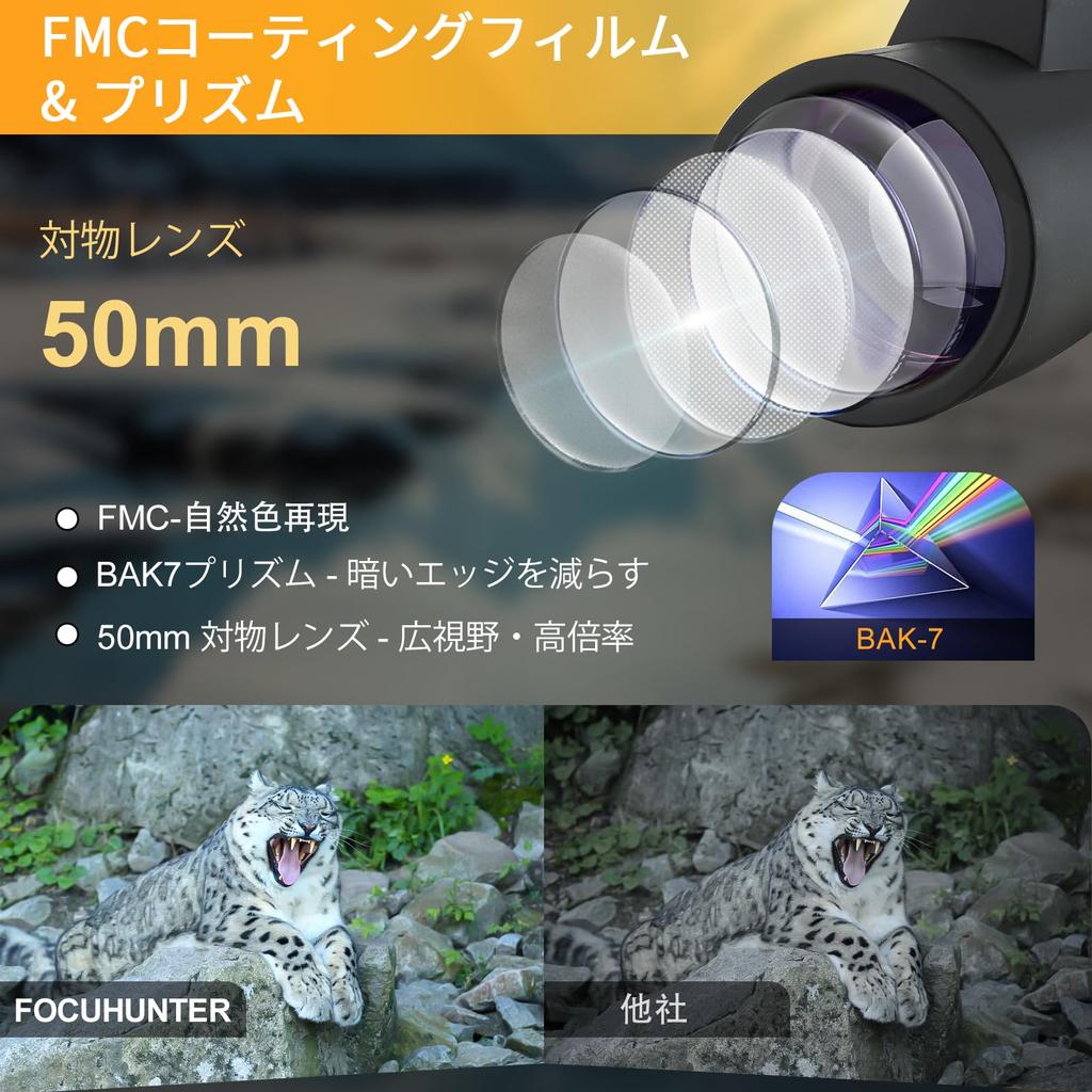 FOCUHUNTER 10-30X50mm High-Magnification Monocular Telescope with Porro Prism, FMC Lens, One-Handed Operation, Portable, Nitrogen-Resistant,