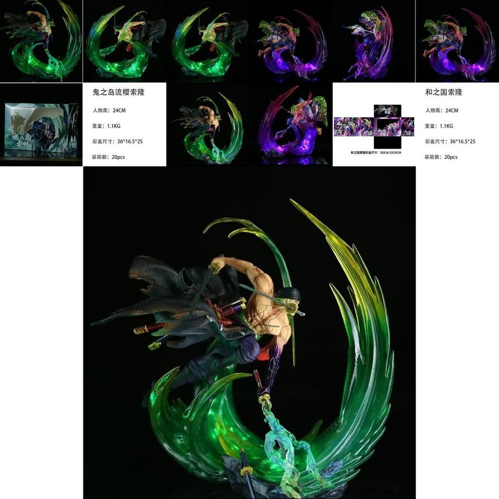 Vibrant One Piece Zoro Glowing Scene Figure Pvc Model Boxed Excellent Gift For Fans