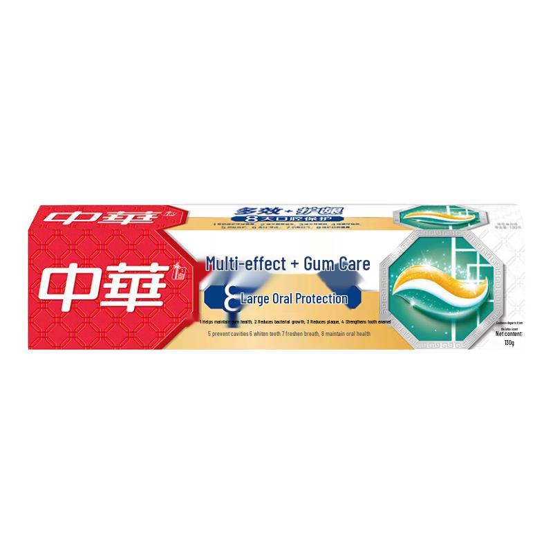 

Zhonghua Multi-Effect & Gum Protection Cool Mint Toothpaste