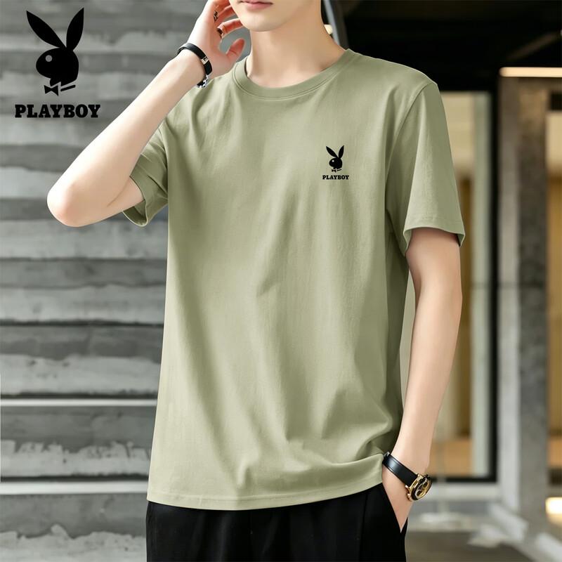 PLAYBOY Men's Pure Cotton Breathable Casual T-Shirt