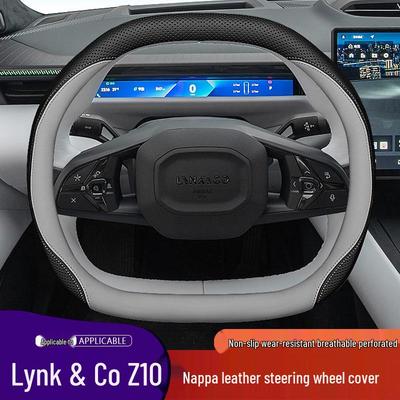 Housse de volant Lynk & Co Z10: Cuir Nappa, Antidérapant, Ajustement Universel, Utilisation Toutes Saisons, Conception Sans Couture