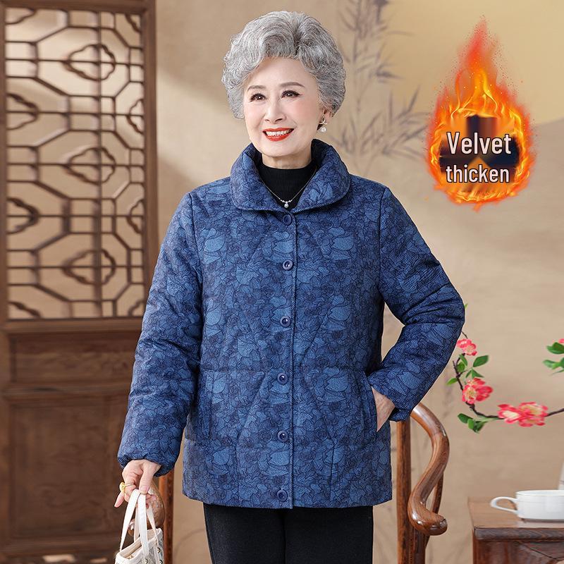 

Women s Winter Jacket for Elderly: Thick, Plush, Padded Coat for Grandma and Middle-aged Moms XL (100-115 lbs)