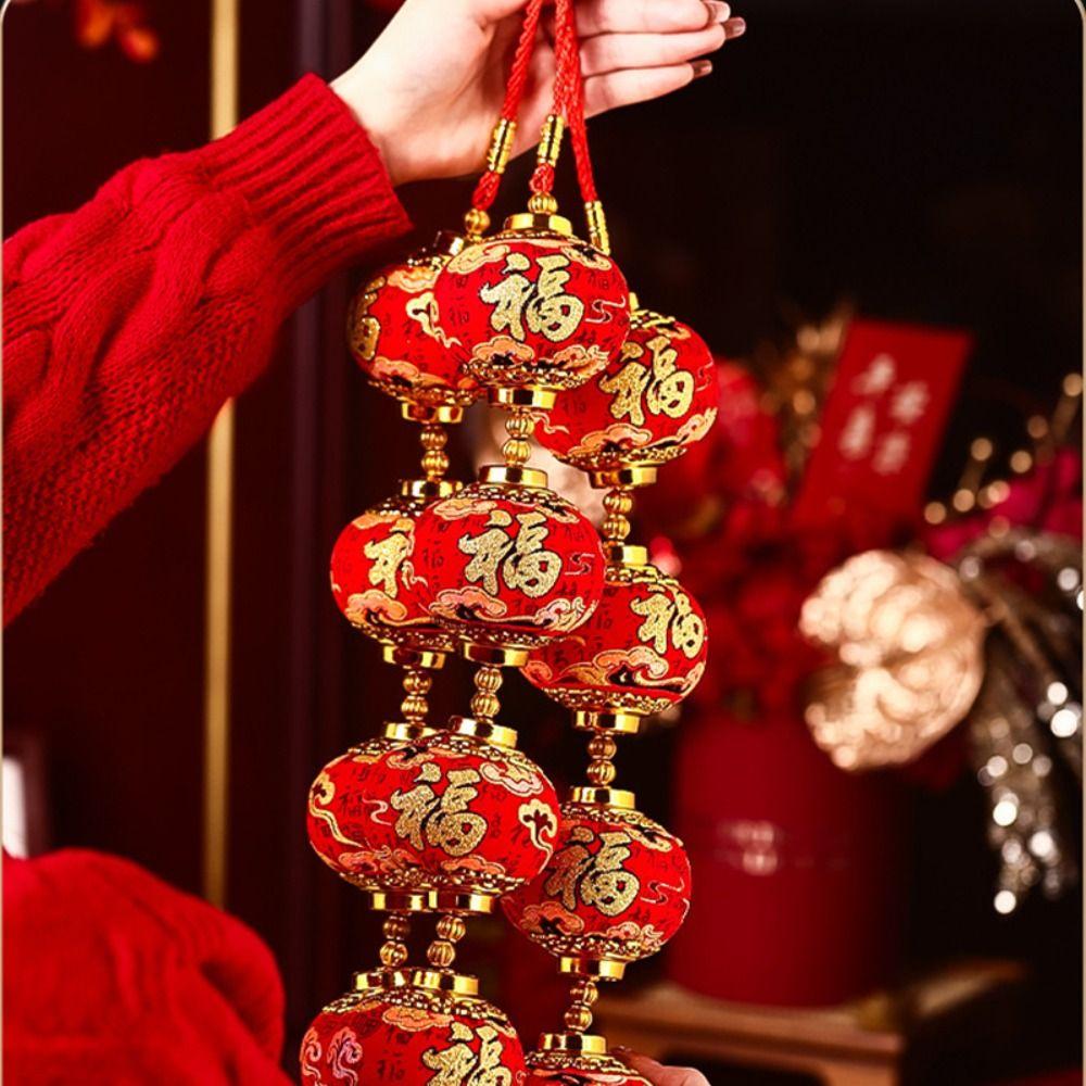 Fu Character Red Ball Lantern String Chinese Style Spring Festival Hanging Lantern  Spring Festival