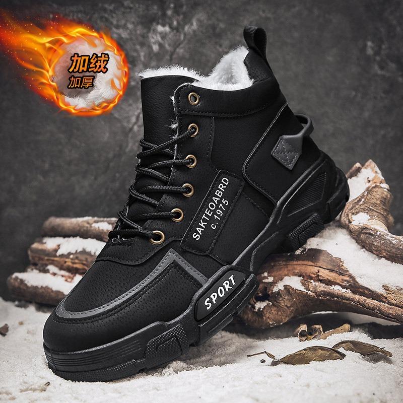 Winter men's shoes new velvet warm thickened cotton shoes men's sports non-slip tooling Martin tide shoes