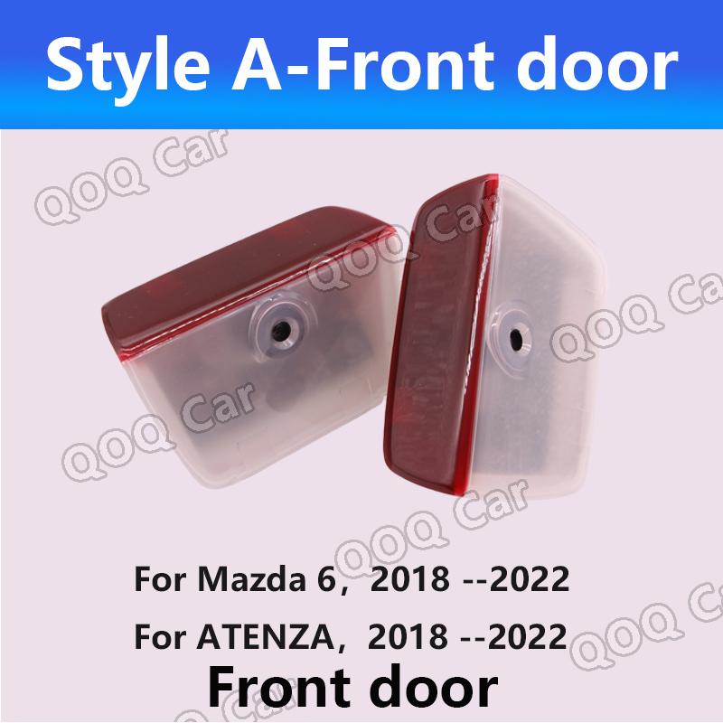 For Mazda 6 ATENZA RUIYI CX9 RX8 MS Led Car Door Logo Welcome Shadow Light Laser Projector Ghost Lamp Auto Accessories Glass Len