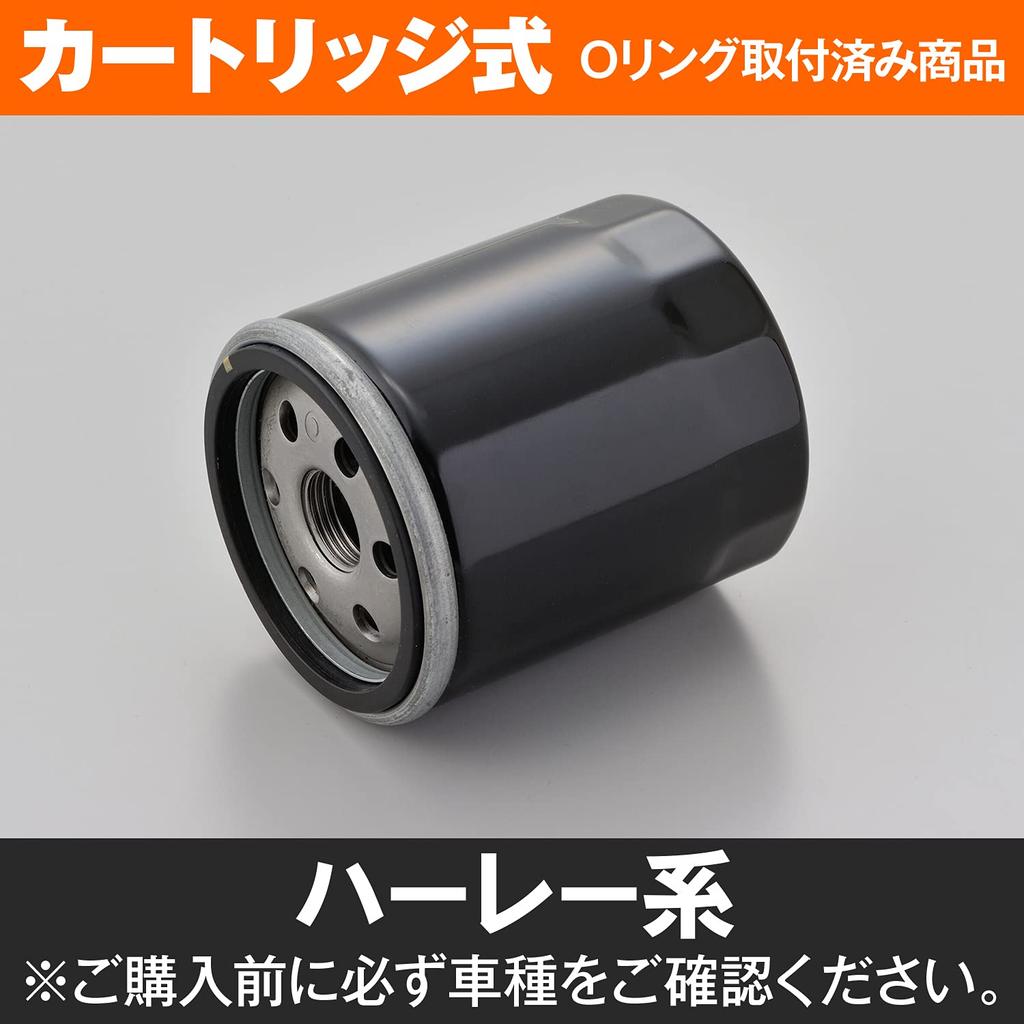 Daytona 21045 Replacement Filter for Motorcycles, Serial Number F-27