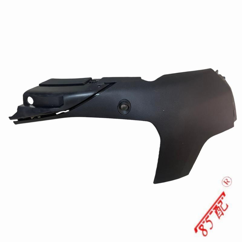 New Bumper Decoration/Protective Strip (Front) 1636403380 FOR Peugeot 3008 5008