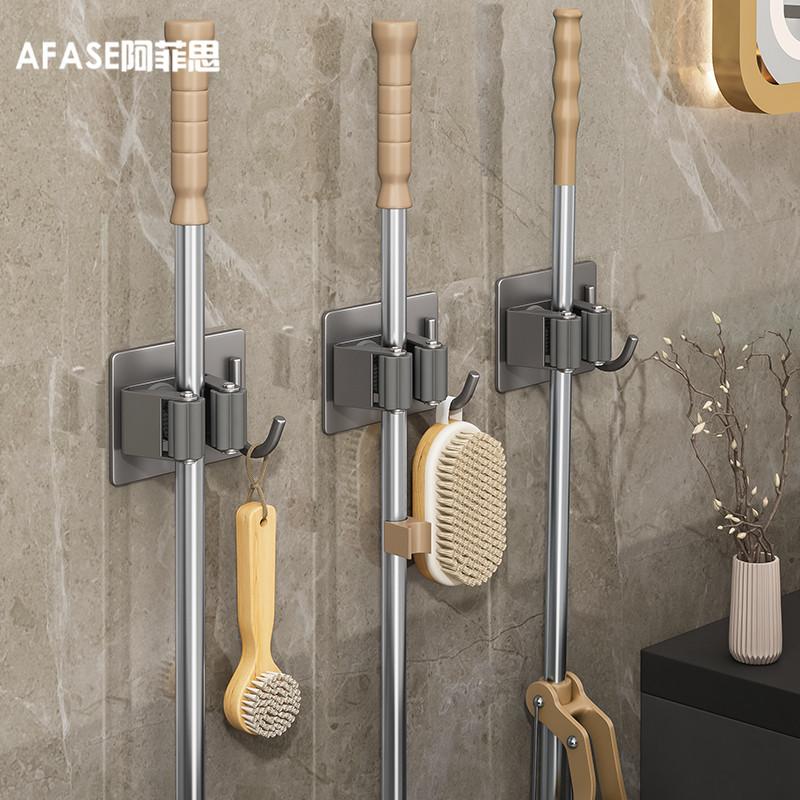 

Gun Gray Mop Rack Hook Bathroom Punch-Free Multi-Function Broom Holder Wall Hanging Stainless Steel