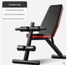Six-in-One Multi-Functional Folding Dumbbell Bench for Men: Flyes, Bench Press, Preacher Curl & More