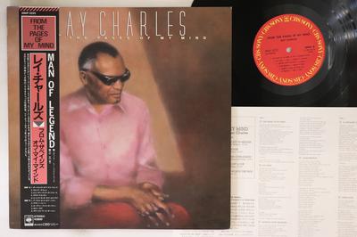 LP Record RAY CHARLES - From The Pages Of My Mind 28AP3225 CBS SONY 1986 Japan Obi Soul/Funk