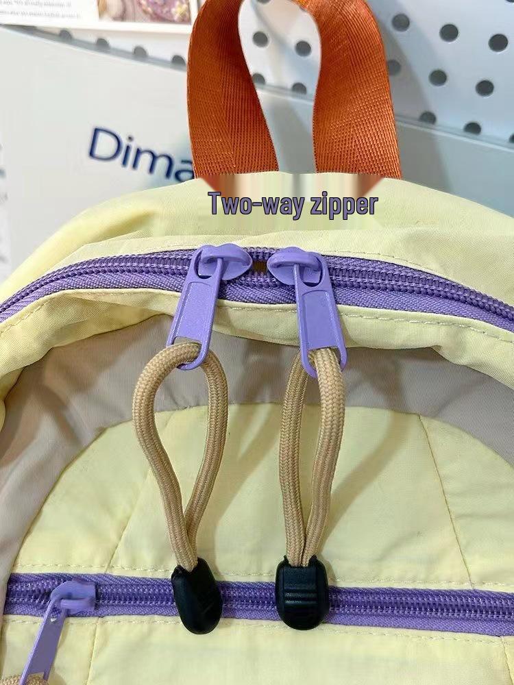 New Colorblock Lightweight Backpack - Stylish, Large-Capacity Shoulder Bag for College Students and Outdoor Activities.