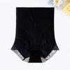 High Waist Postpartum Body Shaper Lace Flowers Seamless Underpants Tummy Control Underwear  Women