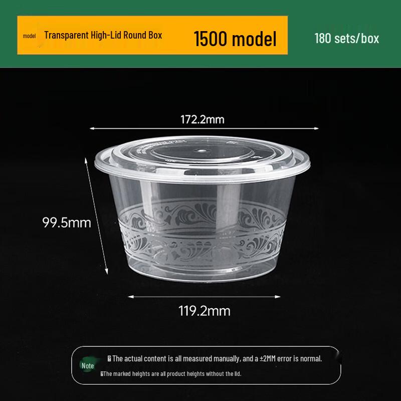 Disposable Transparent Plastic Round Food Containers with Lids