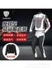 SAIKURUN Traje de Motociclismo de Verano Unisex de Malla - Conjunto de Equipo de Montaje Anticaídas