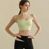 Women's Sports Underwear Slim Strap Yoga Bra Vest