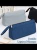 Stylish portable Oxford fabric case, simple two-layer, gift set for stationery.
