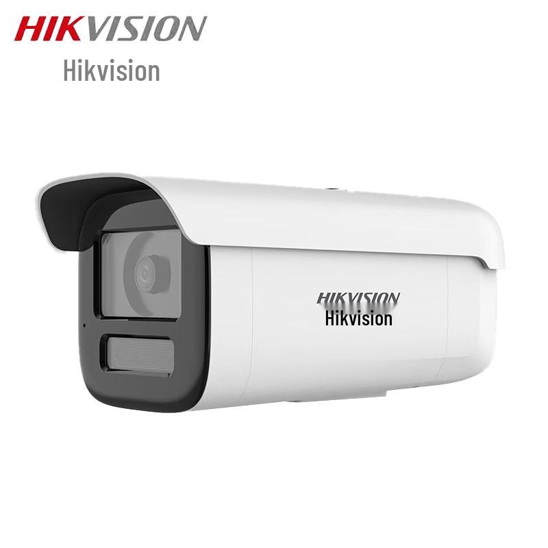 

HIKVISION DS-2CD3T46SWDV3-LT 4MP AI Full-Color PoE Bullet Camera CN plug (adapter included)