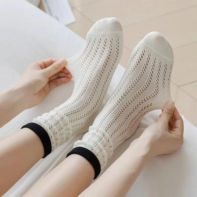 Socken & Strümpfe – Socken