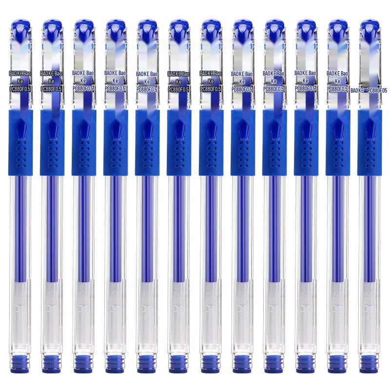 BAOKE PC880F 0.5mm Gel Pen