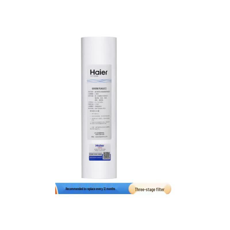 Haier Commercial Water Purifier Filter Set