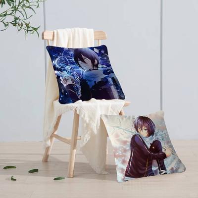 Y-YATO Büro Kissenbezug Autokissenbezug 45X45CM Lendenkissenbezug Sofakissenbezug