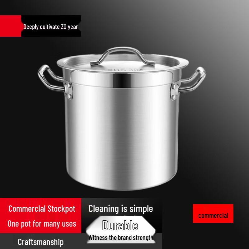 Sule 304 Stainless Steel Commercial Soup Pot with Lid, 30x30cm