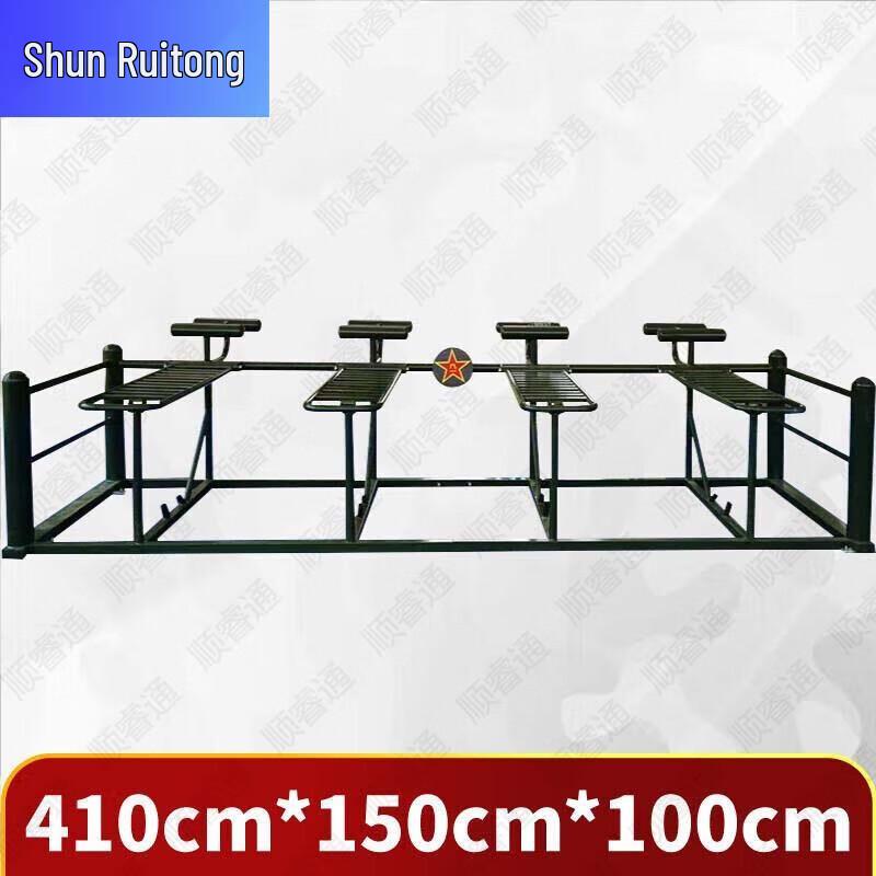 Shunruitong Outdoor Fitness & Training Gear