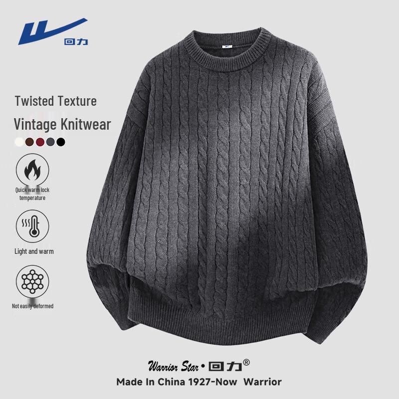 Warrior Men s Cable Knit Warm Sweater 3XL