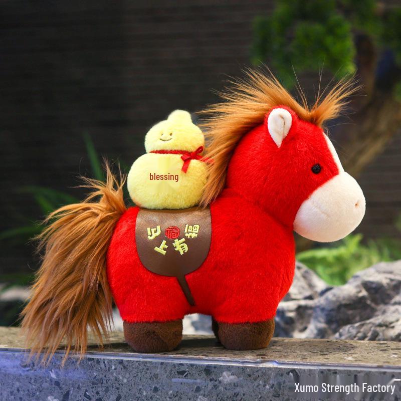 Zodiac Horse Mascot Plush Toy -  Year of the Horse  Success Doll Gift for the New Year 16 cm