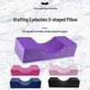Eyelash Extension Beauty Sleep Pillow