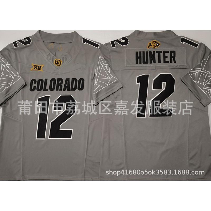 Mens Cotton Rugby Jersey With Embroidered Team Logos Colorado Buffaloes Michigan Wolverines Alabama Crimson Tide