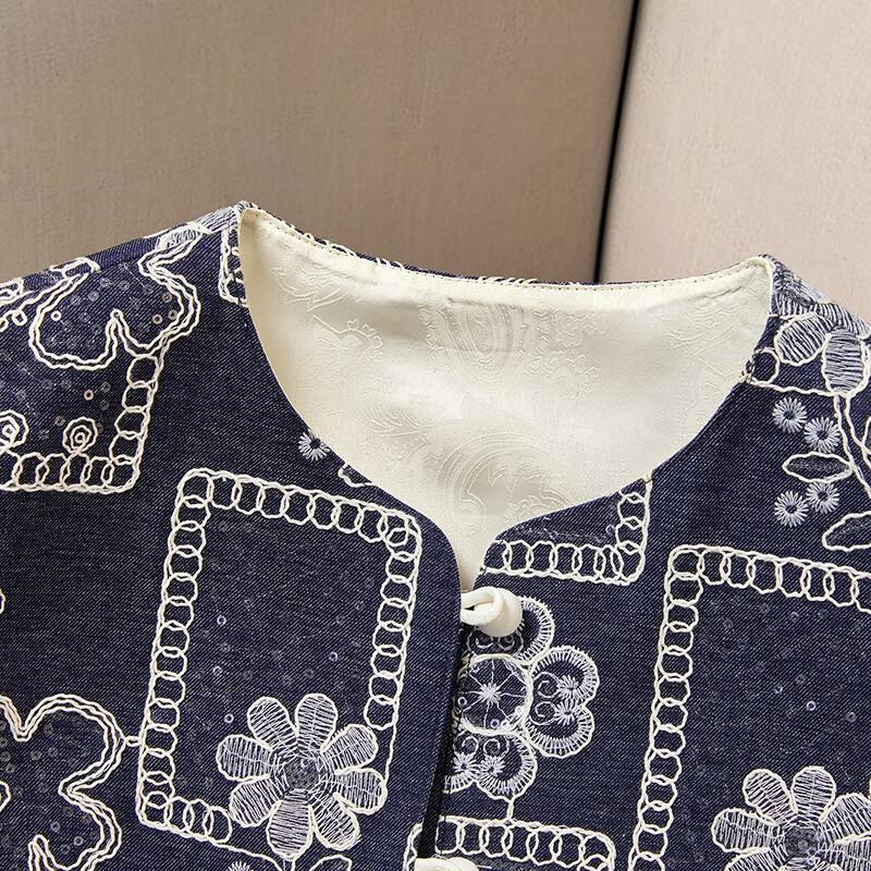 New Chinese Style Embroidered Women's Vest