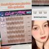 BQI Brown Pre-Glued Eyelashes Kit Soft&Lightweight Press On Anime Lash False Eyelash For Ladies